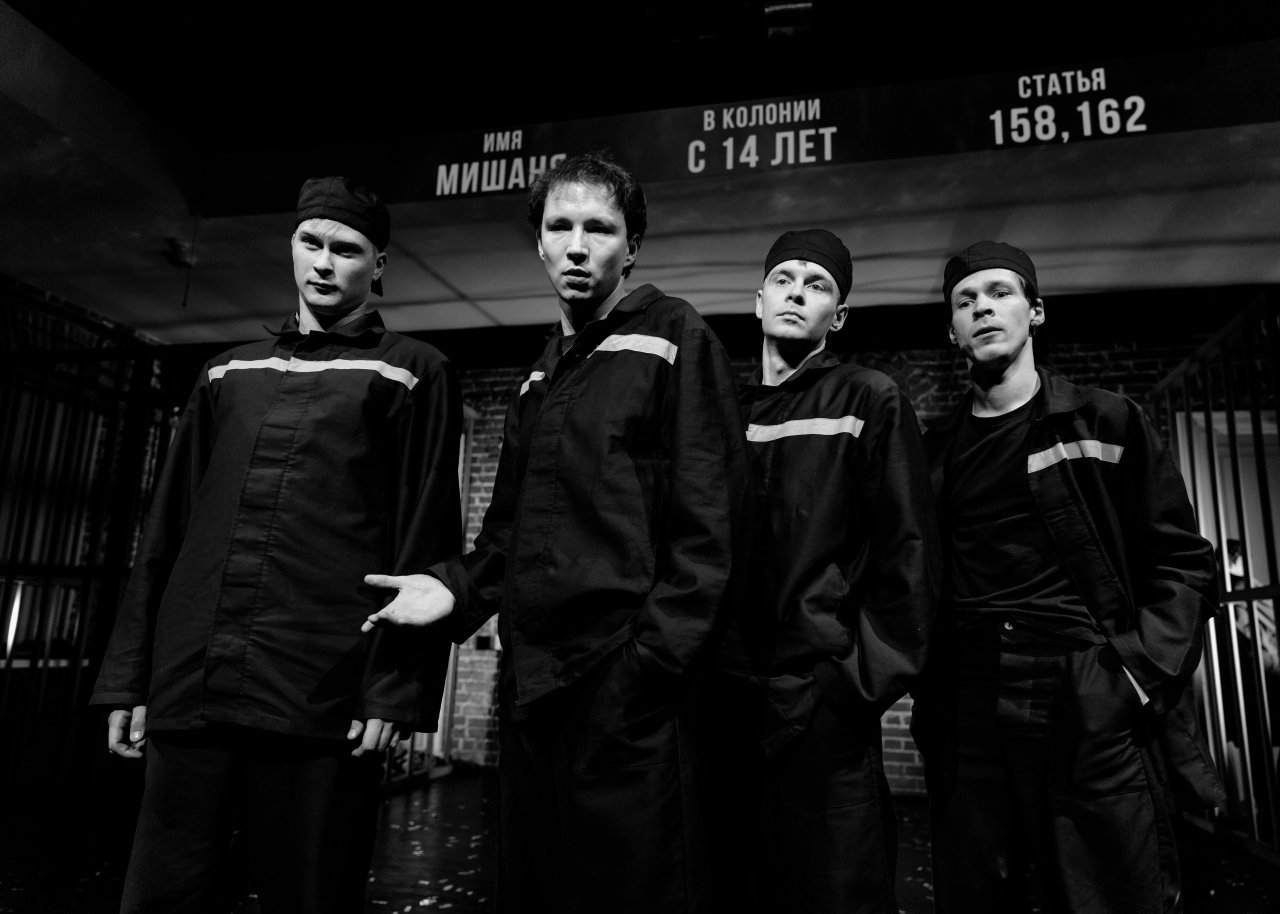 «День закрытых дверей»: голоса за решёткой и этика свидетельства