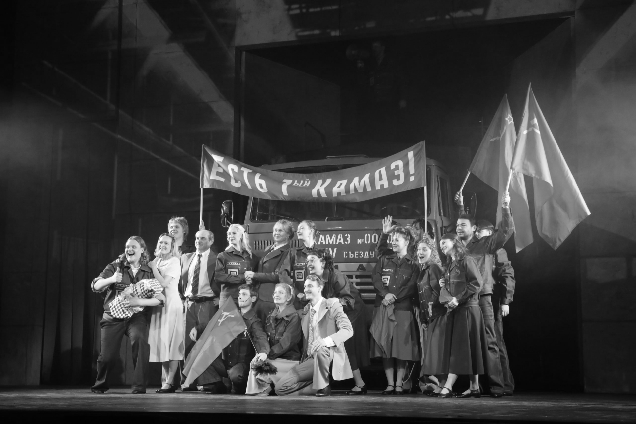 Спектакль «Люди города Н» в театре «Мастеровые».
