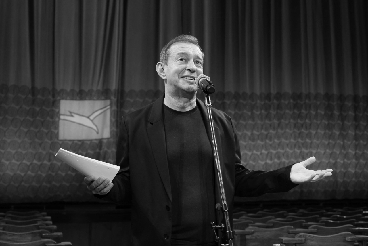 129‑й сезон МХТ.