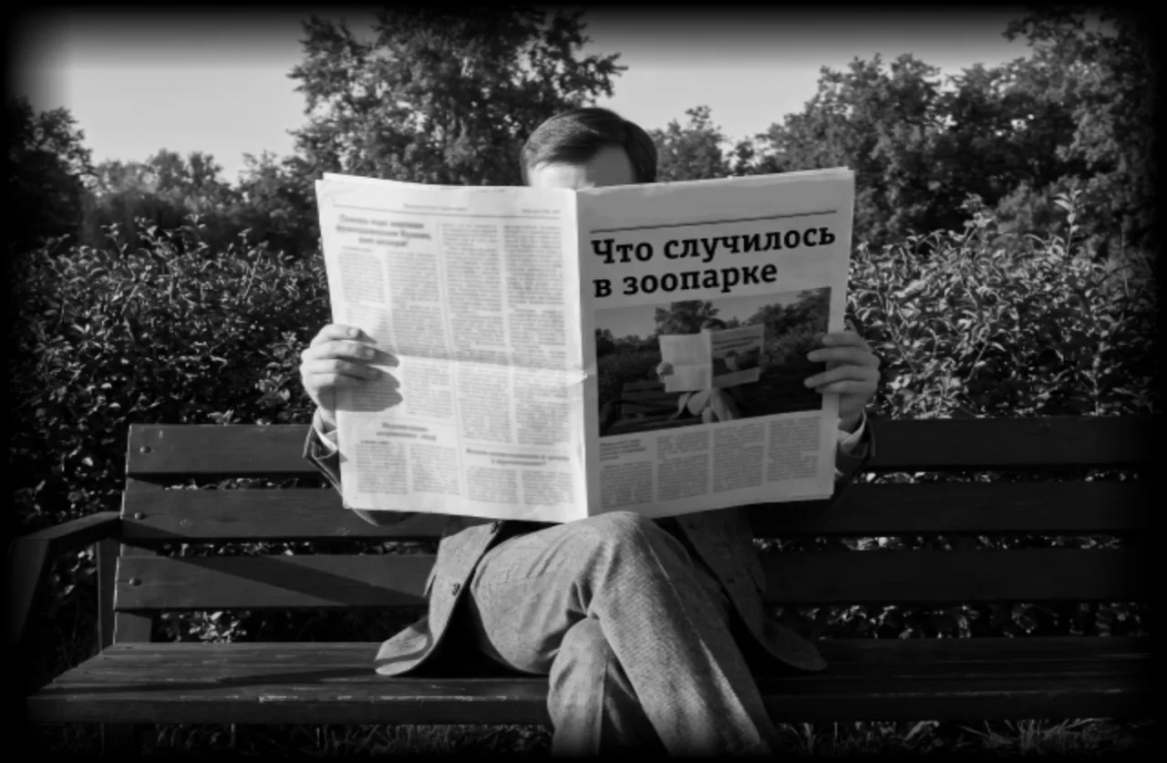 На Камерной сцене МДТ — Театра Европы спектакль «Что случилось в зоопарке» Эдварда Олби.