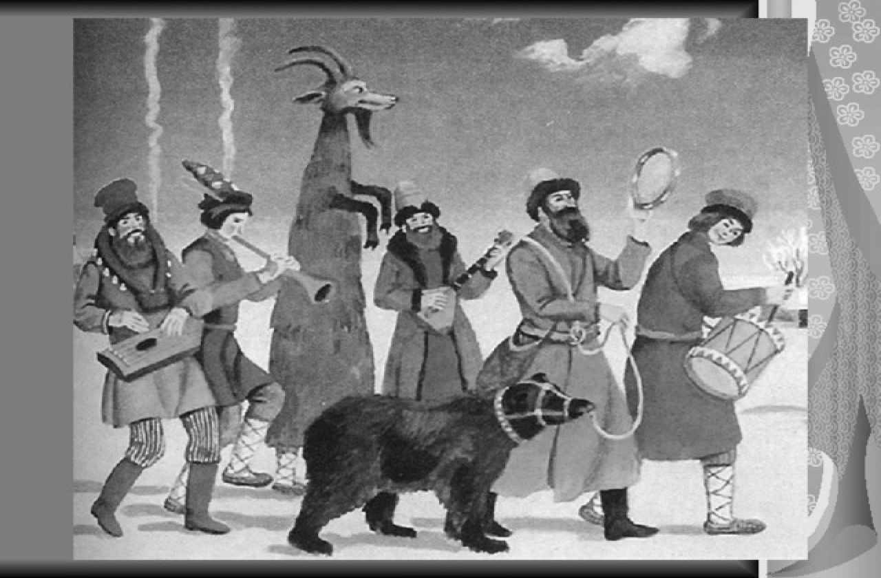 Истоки: обряды, фольклор, скоморохи (до XVII века). Скоморохи: артисты, шуты, бунтари — почему их то поощряли, то запрещали.