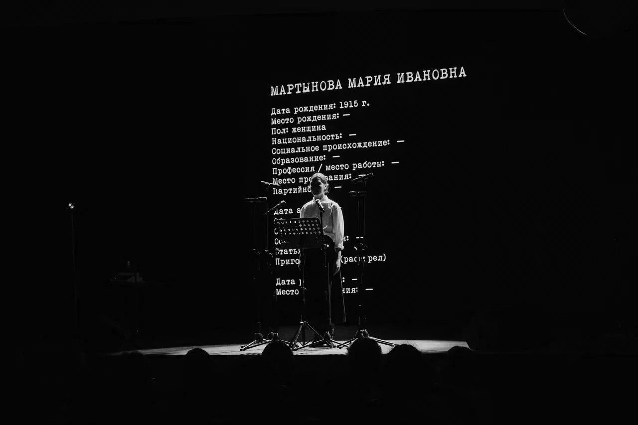 В «Театре.doc» покажут документальную оперу о раскулачивании и Большом терроре.