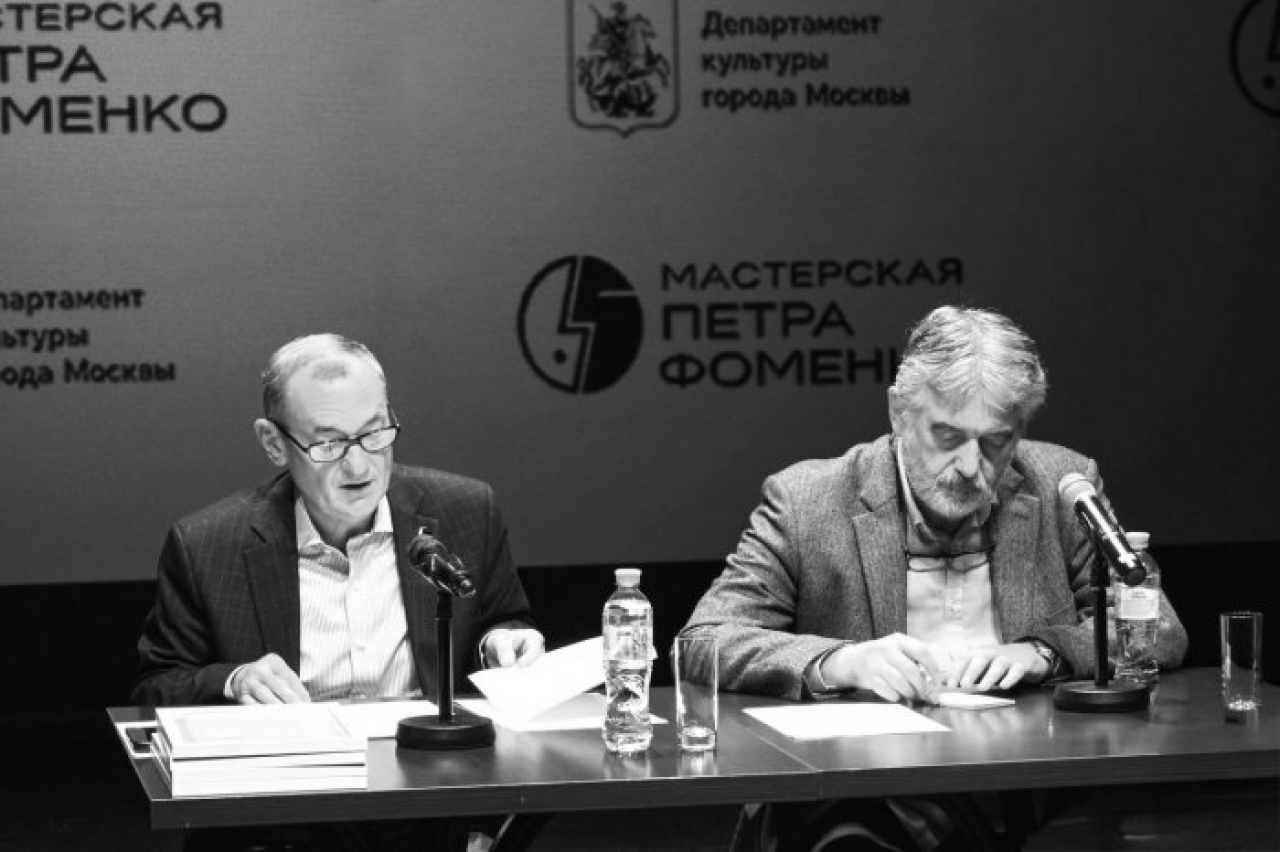 «Мастерская Петра Фоменко» открыла 34-й сезон.